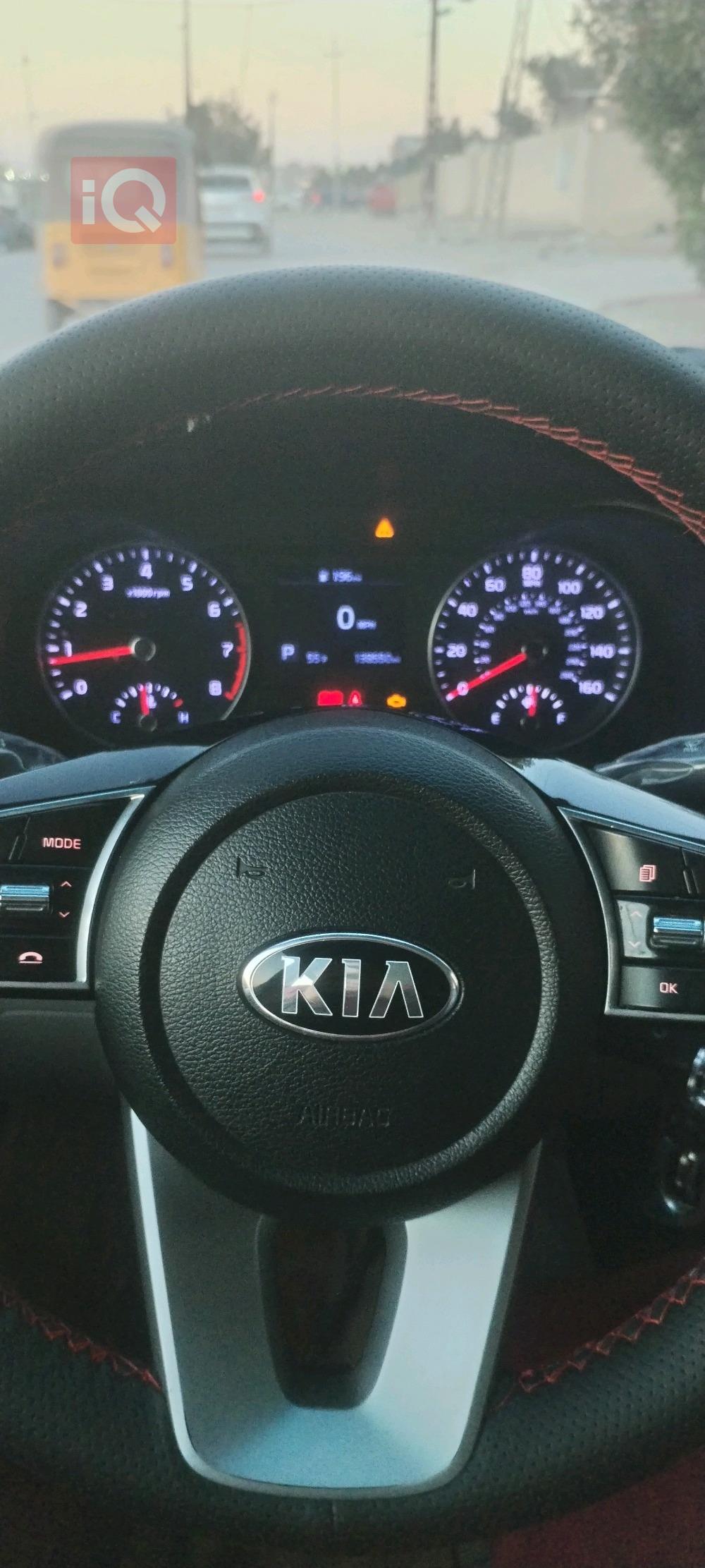 Kia Forte
